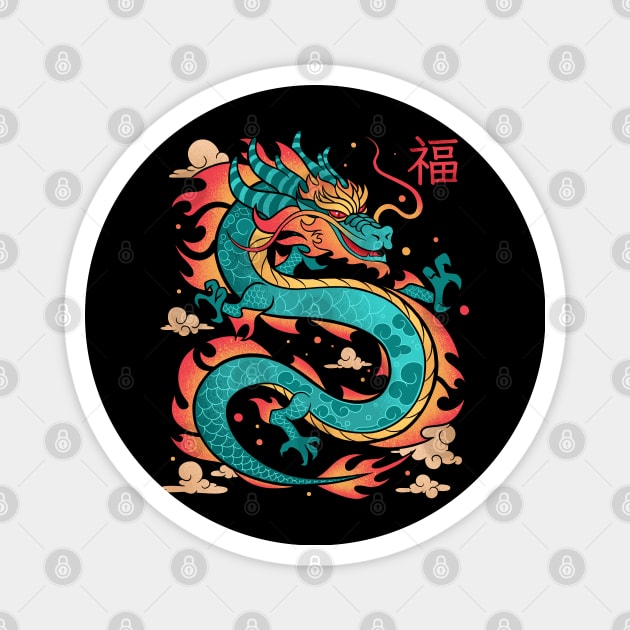 A Dragon with Good Fortune for this Year V2 Magnet by Sachpica
